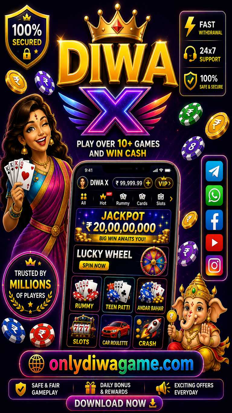 DIWA X GAME