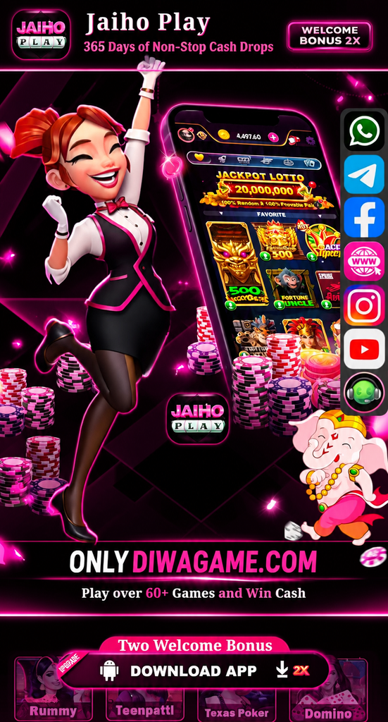 JAIHO PLAY GAME