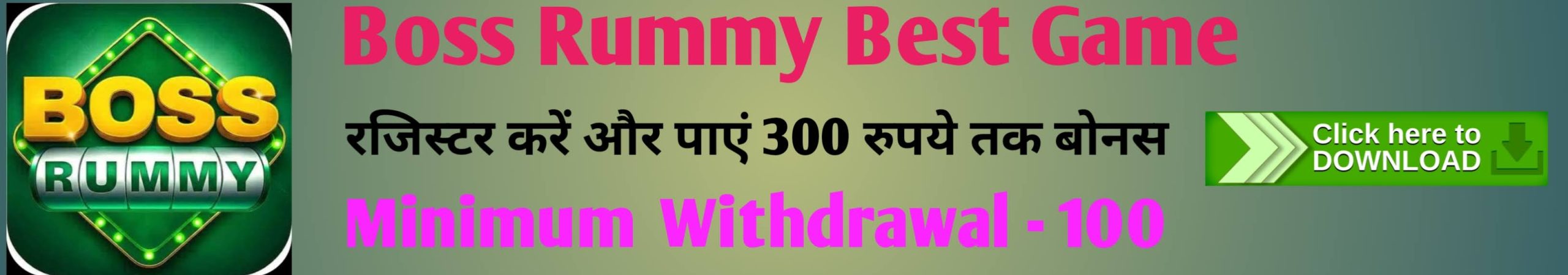 Boss Rummy Banner