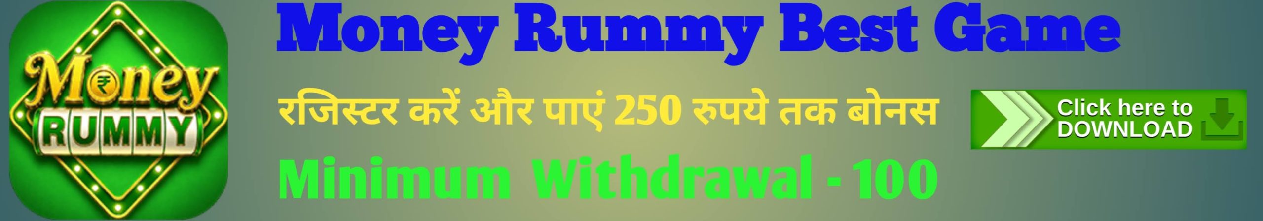 Money Rummy Banner